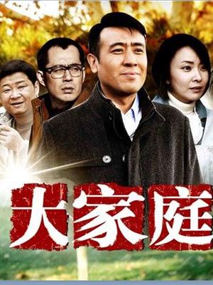 91猫先生-高端名妓猎人yue小孙俪狠狠按在kua下冲刺[1v/482M]